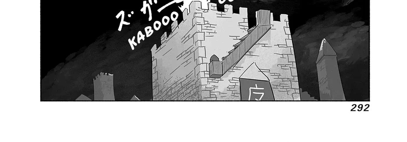 Ryuu to Yuusha to Haitatsunin Chapter 65 - page 39