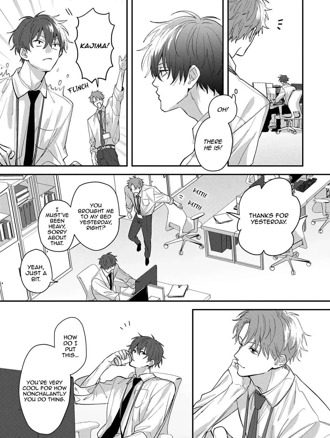 Tonari no Douki no Renai Jijou Chapter 4 - page 5