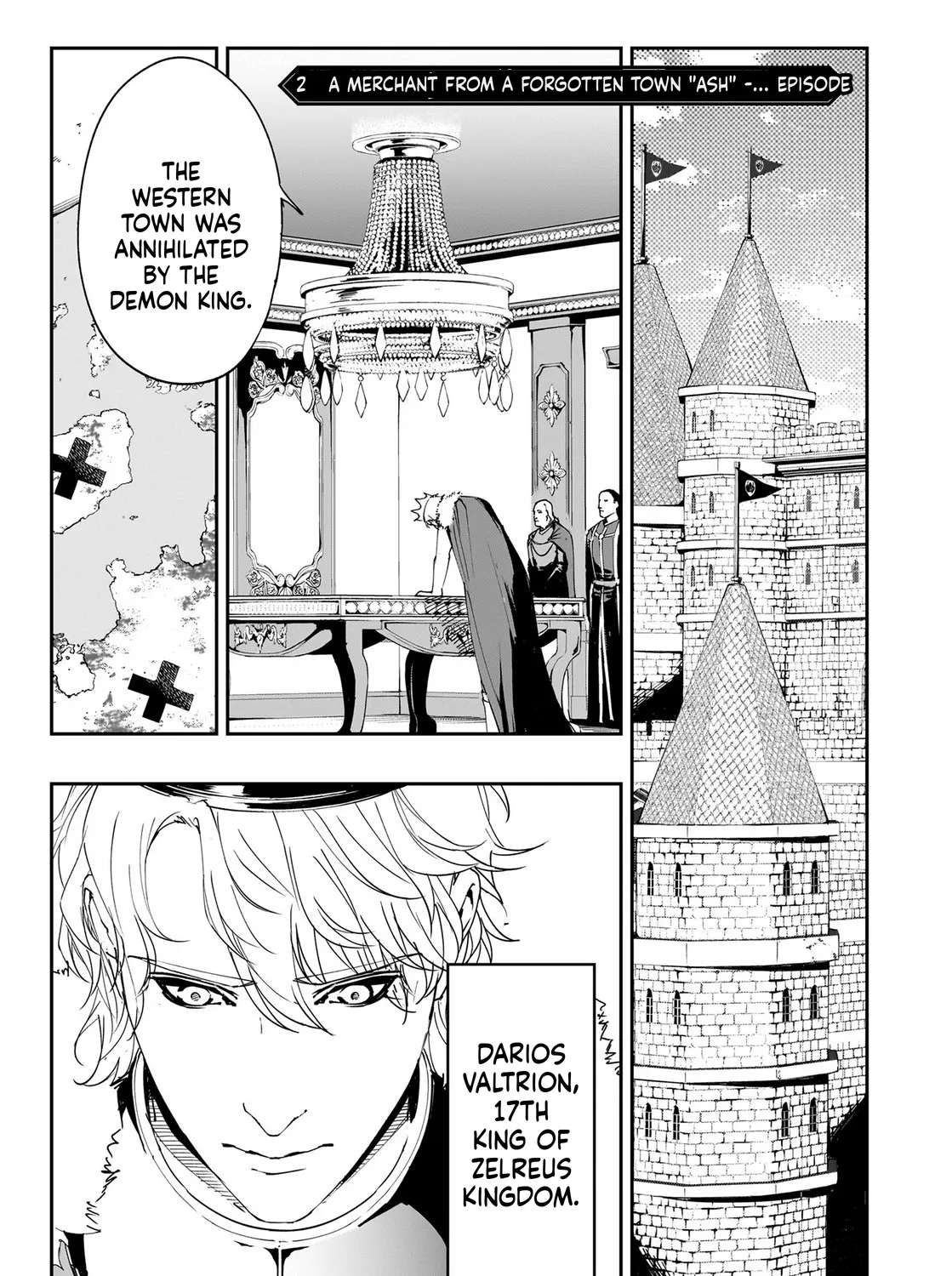 Boukyaku no Nia ~Sekai wo Tsukutta Kami nanoni Watashi dake Shinwa ni Natteinai~ Chapter 2 - page 2