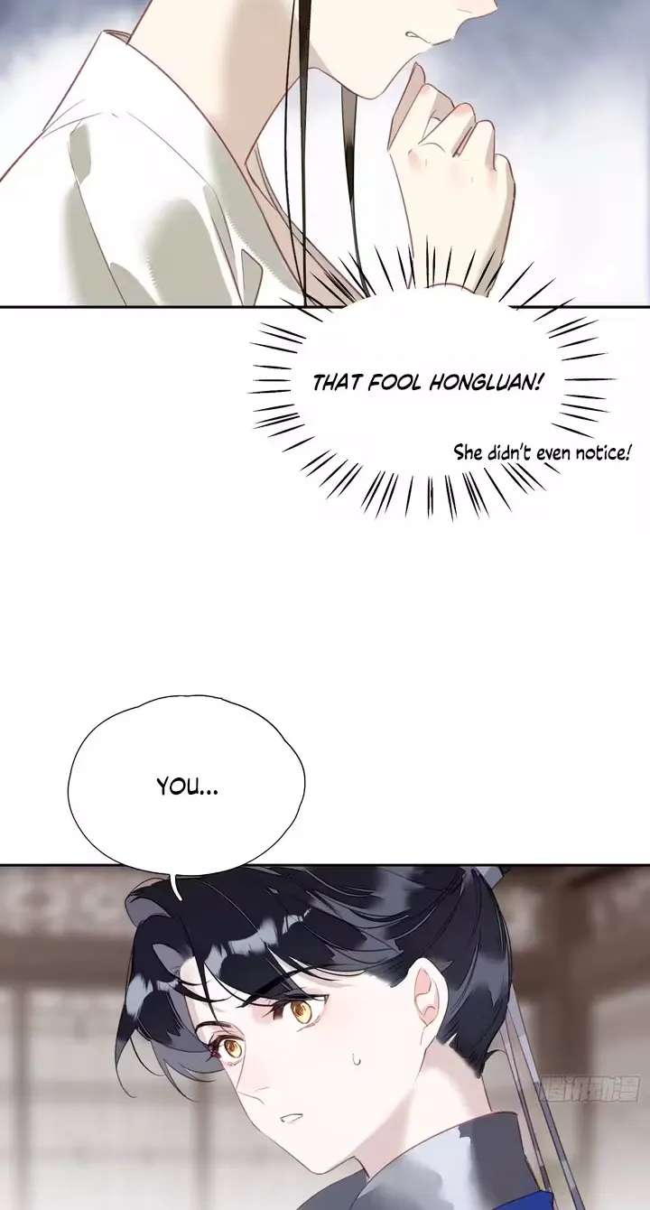 The Glory of the Noble Household Chapter 10 - page 22