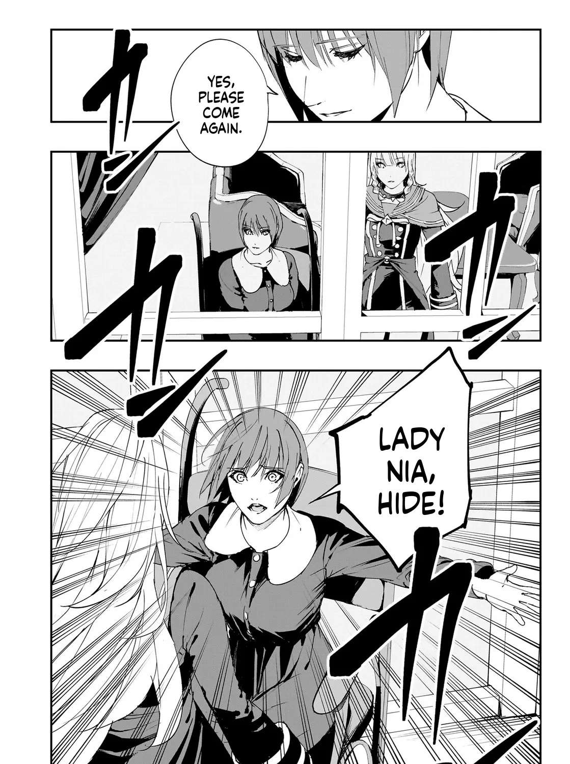 Boukyaku no Nia ~Sekai wo Tsukutta Kami nanoni Watashi dake Shinwa ni Natteinai~ Chapter 3 - page 13
