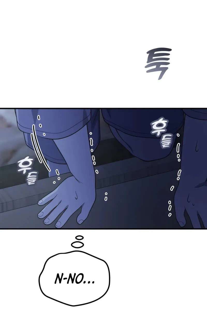 The Genius Wants an Ordinary Life Chapter 72 - page 73