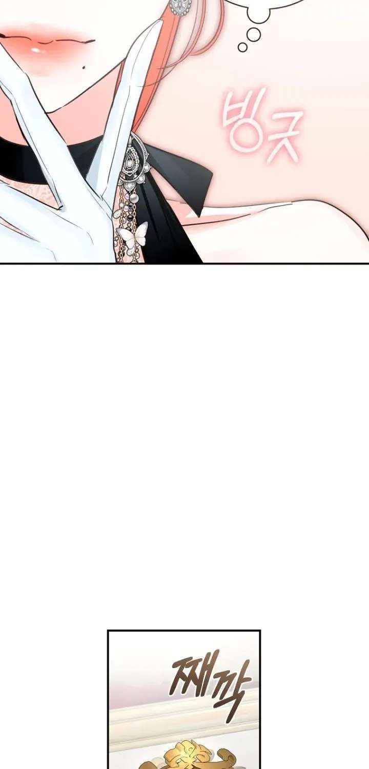 The Archduke’s Gorgeous Wedding Was a Fraud Chapter 122 - page 23