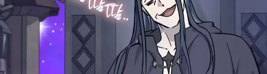 The Top Dungeon Farmer Chapter 146 - page 170