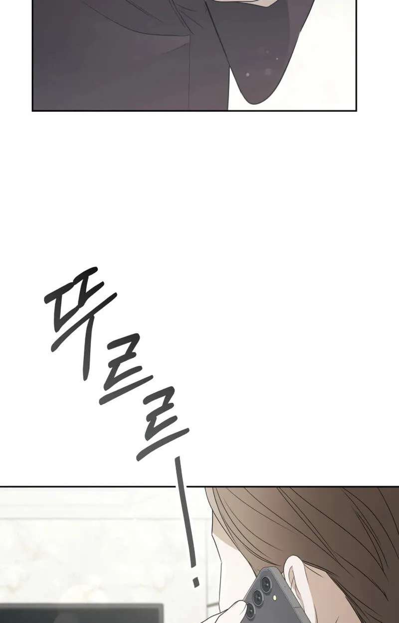 I’d Rather Live as a Villain Chapter 41 - page 20