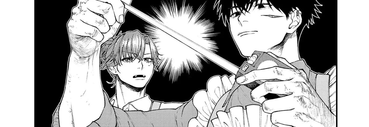 Wrench to Kudamono (Pre-Serialization) Chapter 2 - page 28