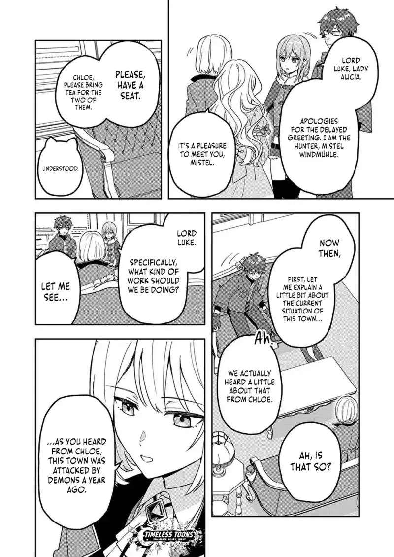 Renkinjutsushi no Henkyou Saisei Slow Life ~S-kyuu Party de Koritsu Shita Shoujo wo Kabattara Tsuihousareta no de, Issho ni Shiawase ni Kurashimasu~ Chapter 3 - page 13
