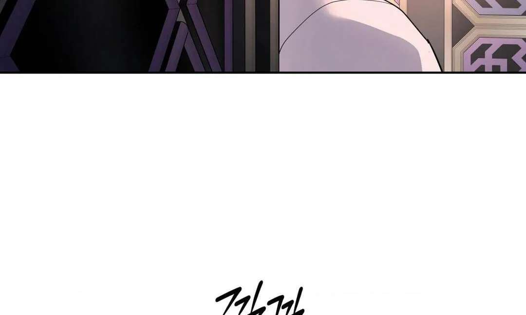 A Tree Without Roots Chapter 115 - page 63
