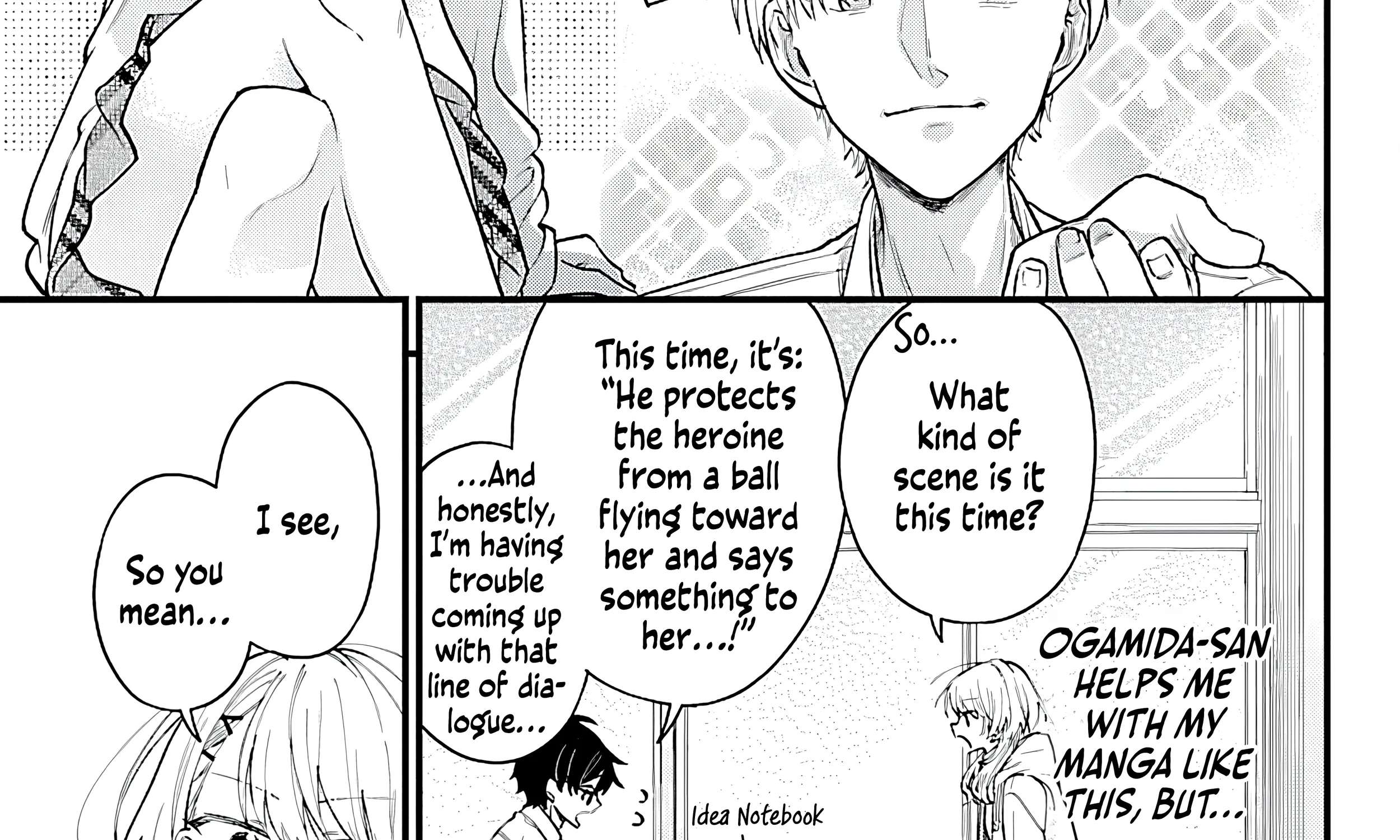 Ogamida-san Wants To See Your Blushing Face Chapter 1 - page 15