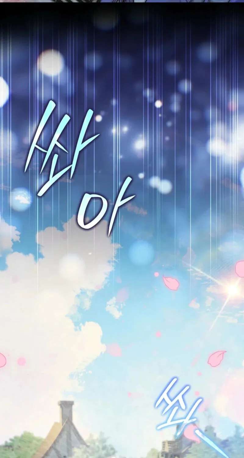 The Grand Duke of the North Chapter 98 - page 36