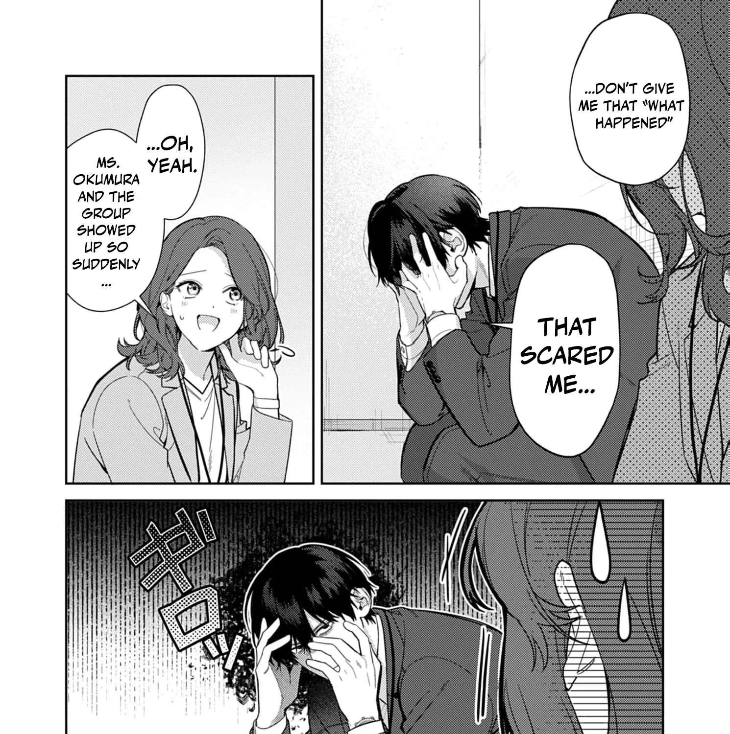 Confession of Doting Love From My Best Friend - Ten Years' Worth, I'm Going All In, so Be Prepared Chapter 17 - page 17