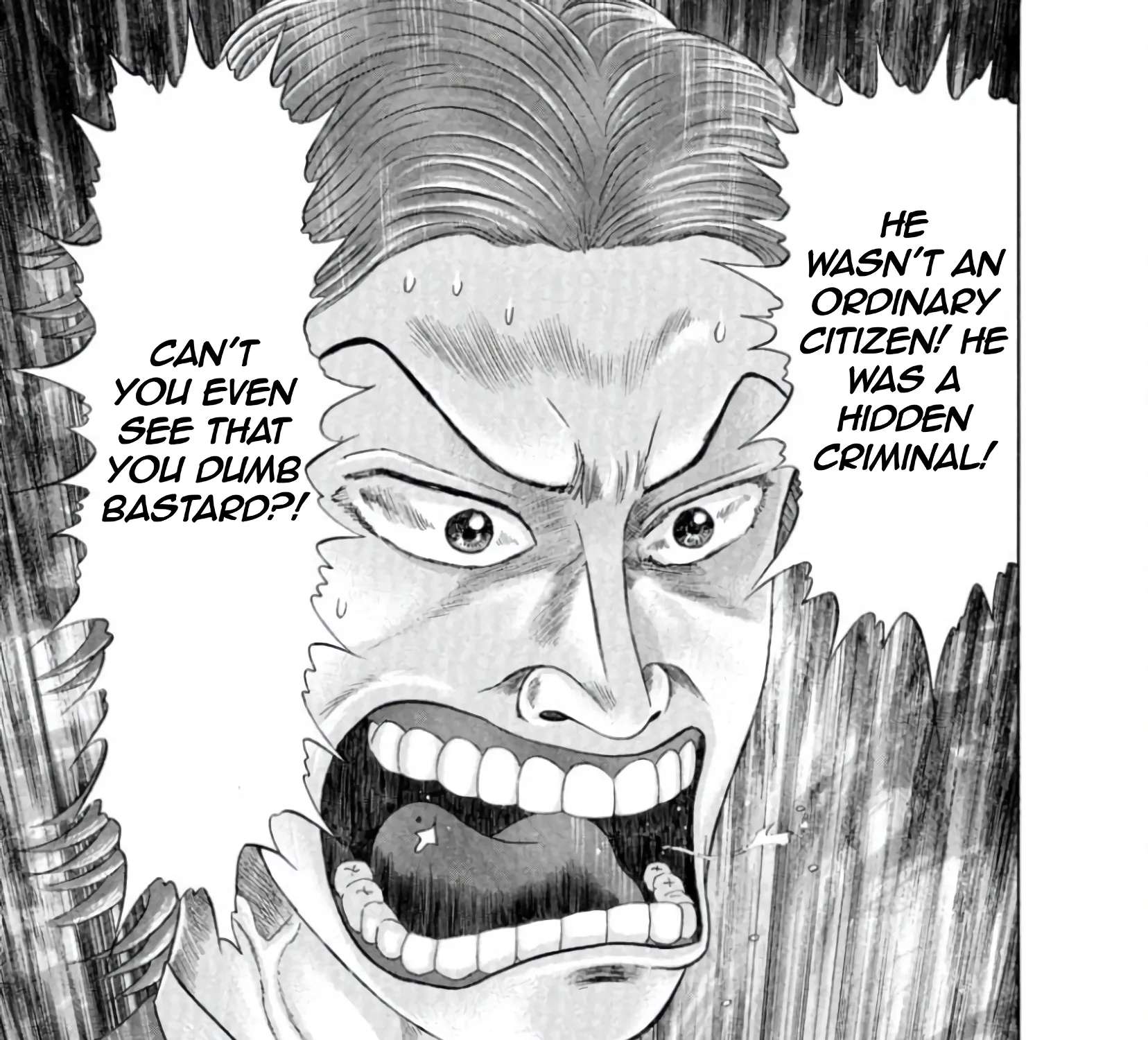 Mogura no Uta Chapter 1 - page 72