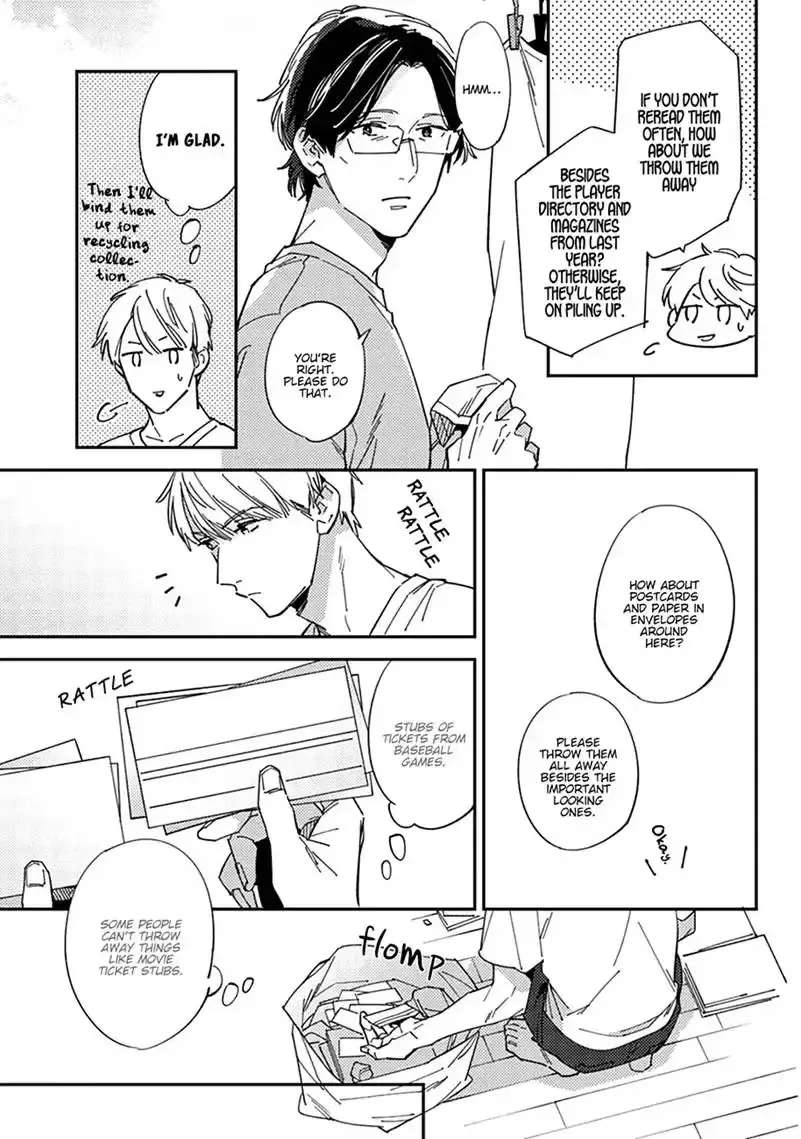 Meiga no You ni Koi wo Chapter 3 - page 18