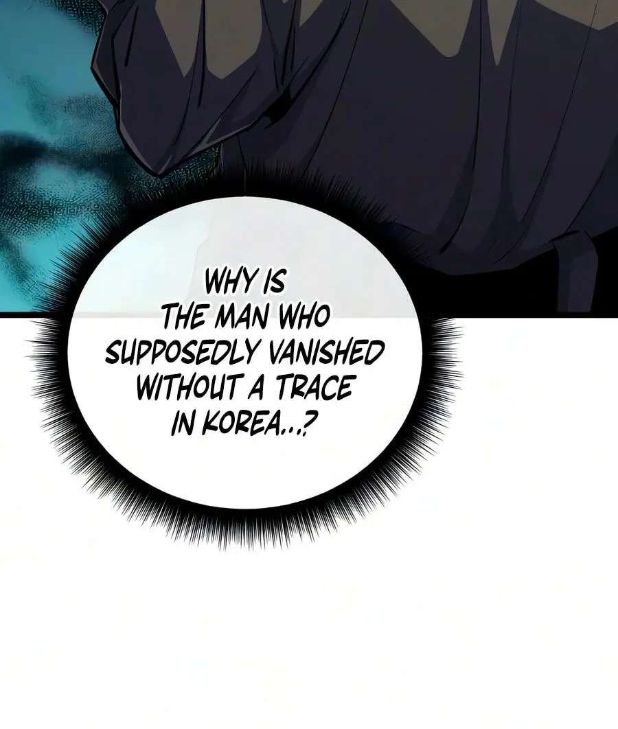 The Player With 13 Hidden Traits Chapter 45 - page 26