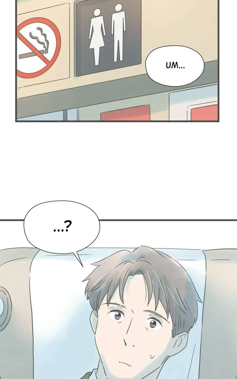 Taisetsu na Hi wa Itsumo Ame Chapter 223 - page 68