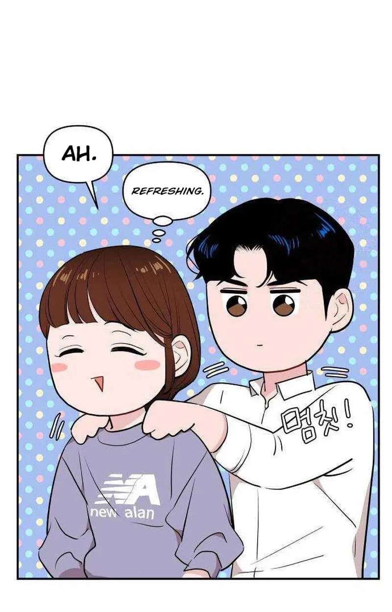 An Awkward Relationship Chapter 26 - page 76