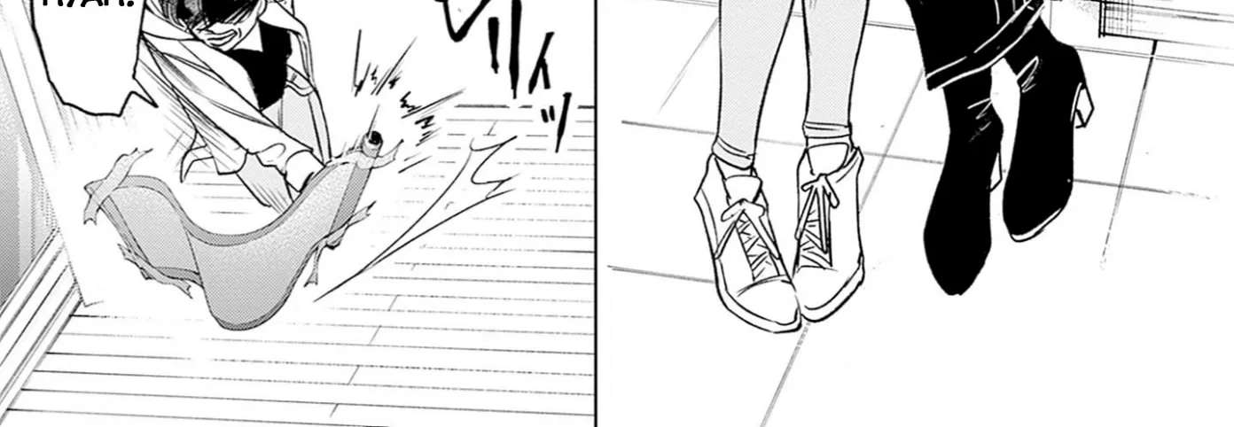 Normal Girl Chapter 15 - page 14