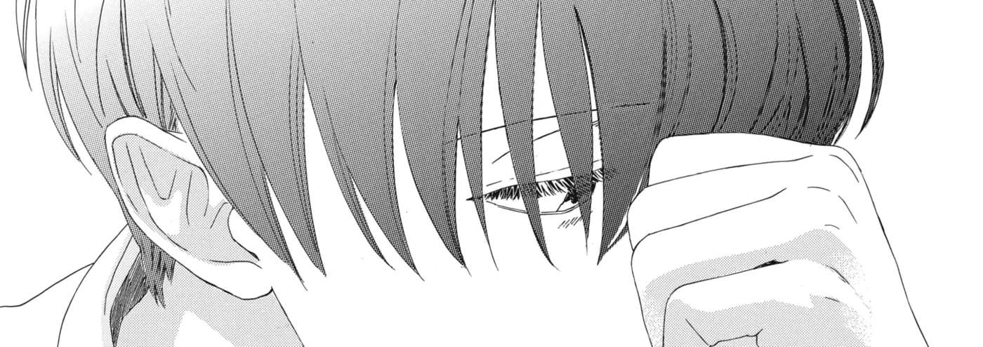 Ore ga Sukitte Ittara Dou suru? Chapter 2 - page 28