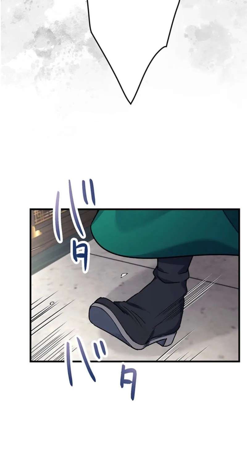 Watashi, Nando ka Shindemasu ~Itoshii Heika no Tame Naraba Konomi wa Hotoshibareru Ya Kara mo Honoo Kara mo Tate to Nari~ Chapter 35 - page 38