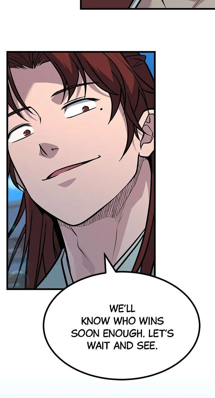 The Accidental Legend Chapter 3 - page 56