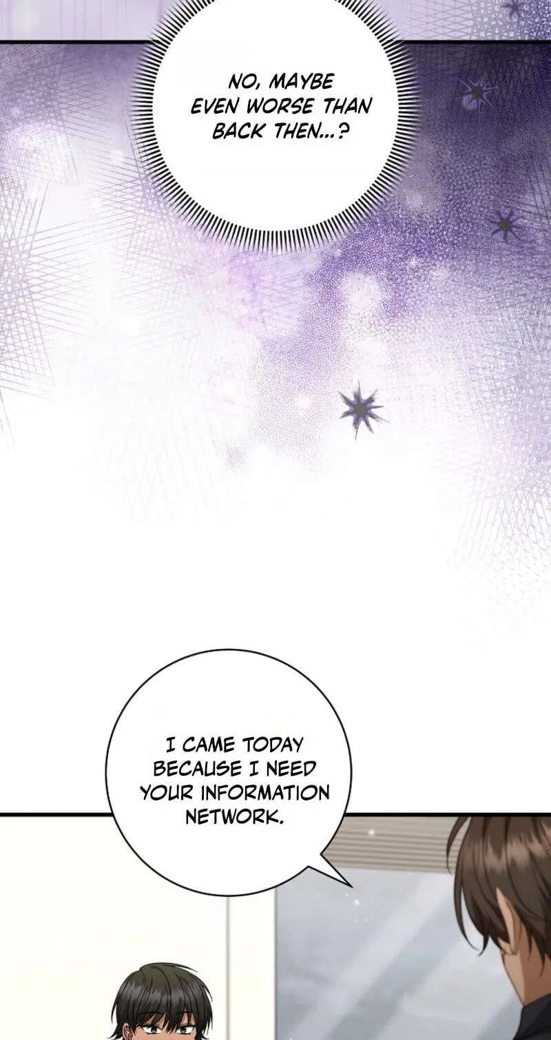Welcome to the Dungeon Hotel Chapter 107 - page 14