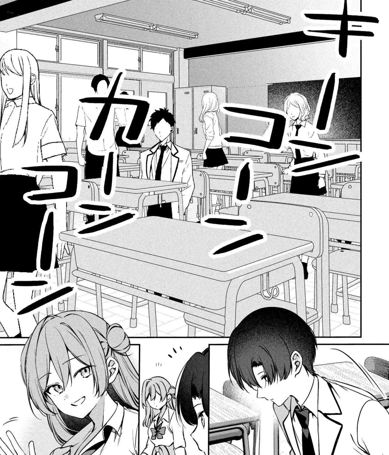 The Innocent Gyaru Isn't Even My Girlfriend Chapter 4 - page 11