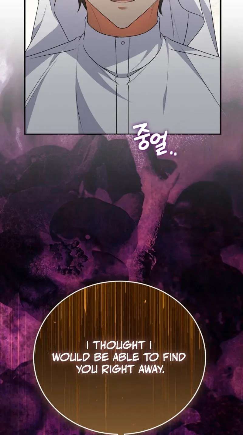 I Am In The Same Class As The Crazy Male Leads Chapter 98 - page 2