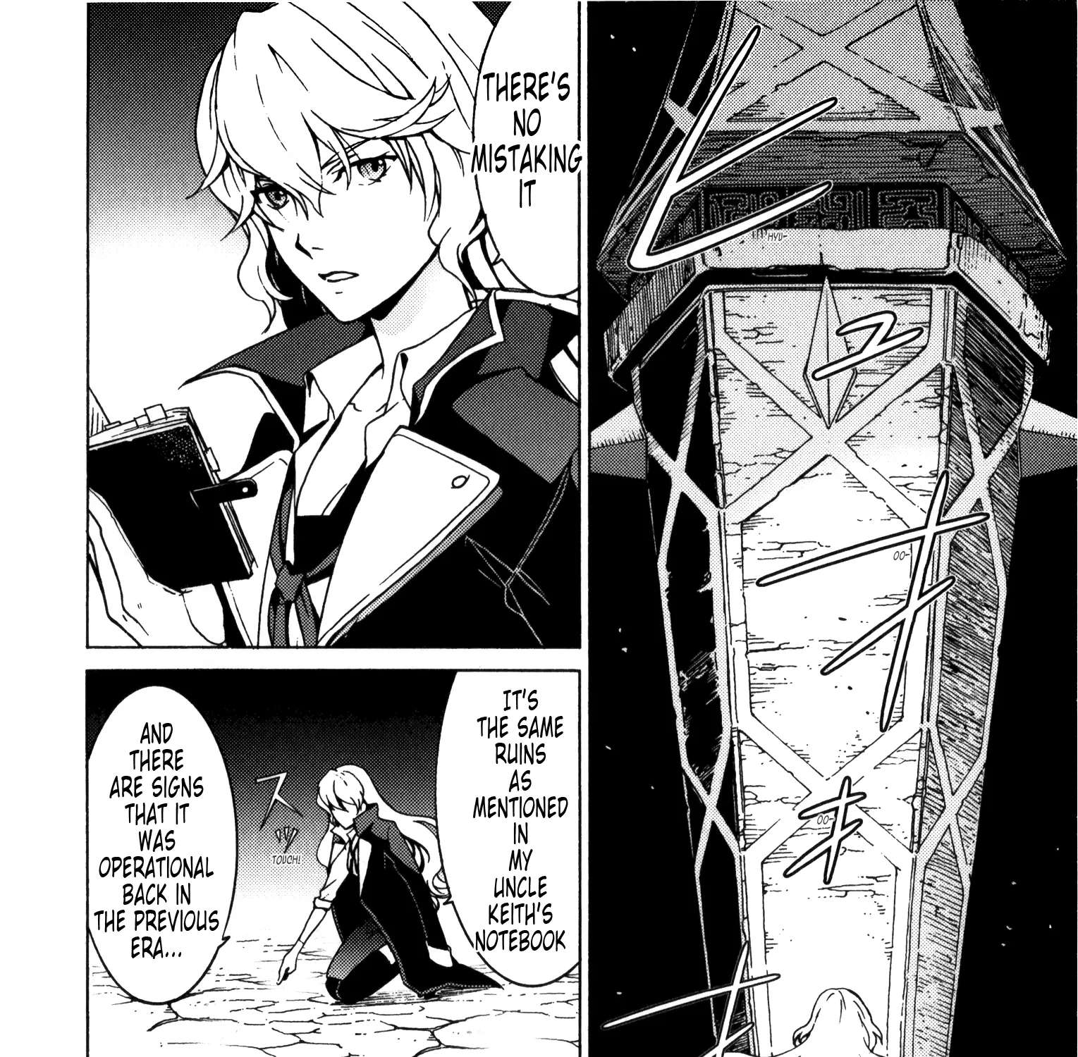 Escha & Logy No Atelier - Tasogare No Sora No Renkinjutsushi Chapter 8 - page 36