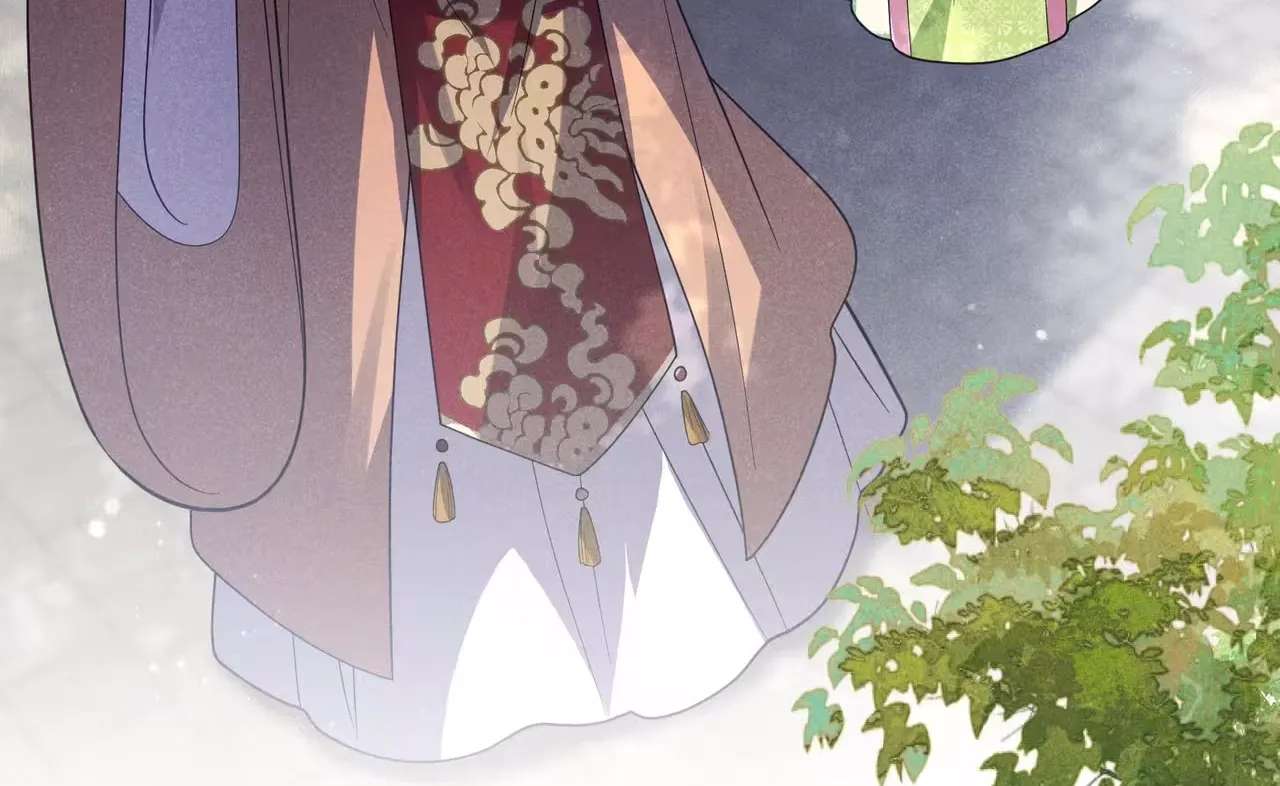 Empress's Will Love Chapter 4 - page 74
