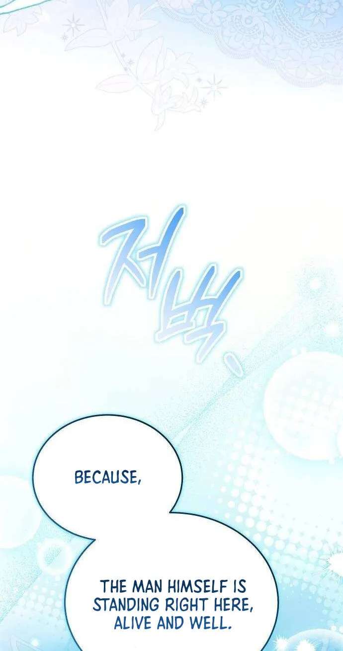 The Scent That Binds Us Chapter 108 - page 37