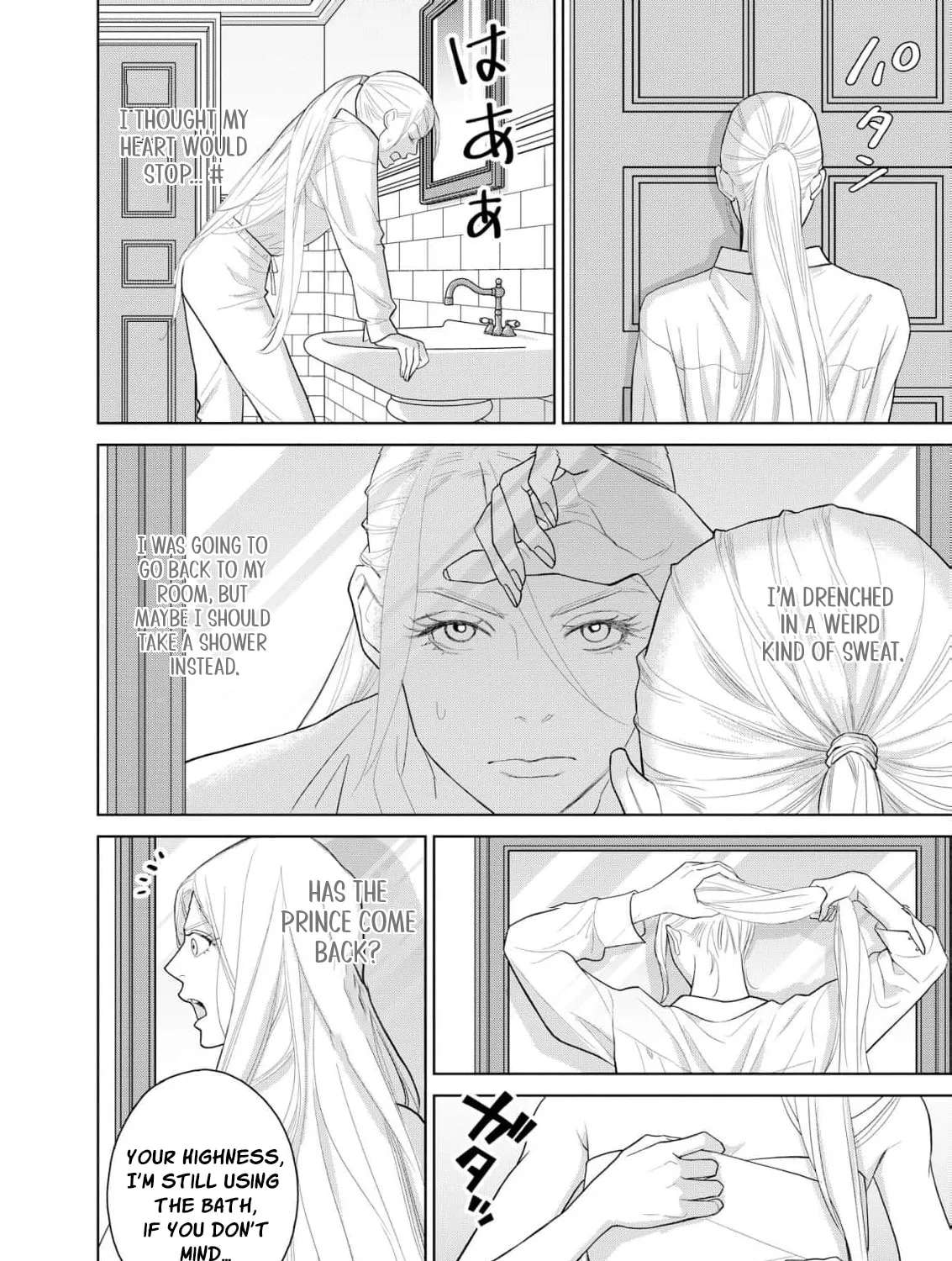 Junketsu no Dansou Reijou Kishi wa Isai no Shukun ni Ubawareru Chapter 9 - page 12