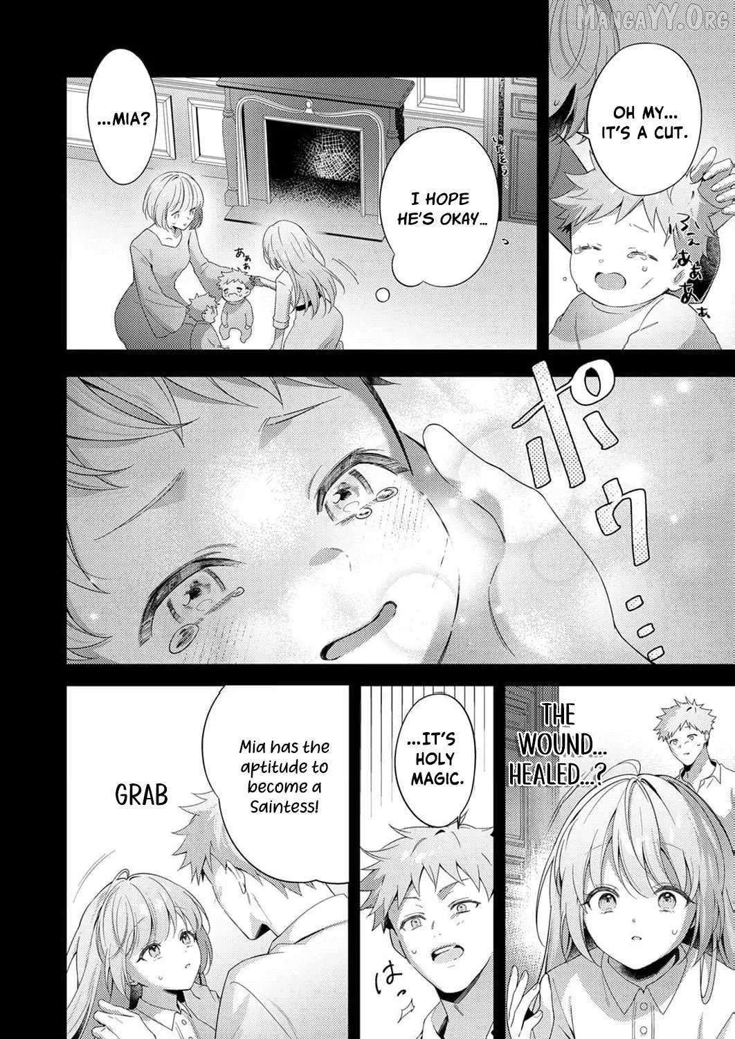 Even If I'm a Saintess Who Isn't Loved Chapter 1 - page 12