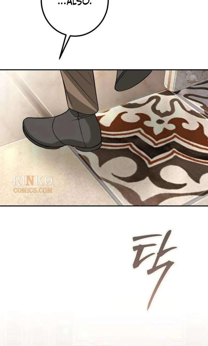 The End of an Imperfect Divorce Chapter 73 - page 83