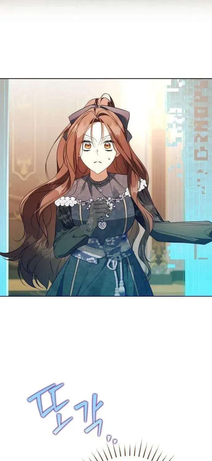 I Became the Owner of a Poor Estate Chapter 3 - page 84