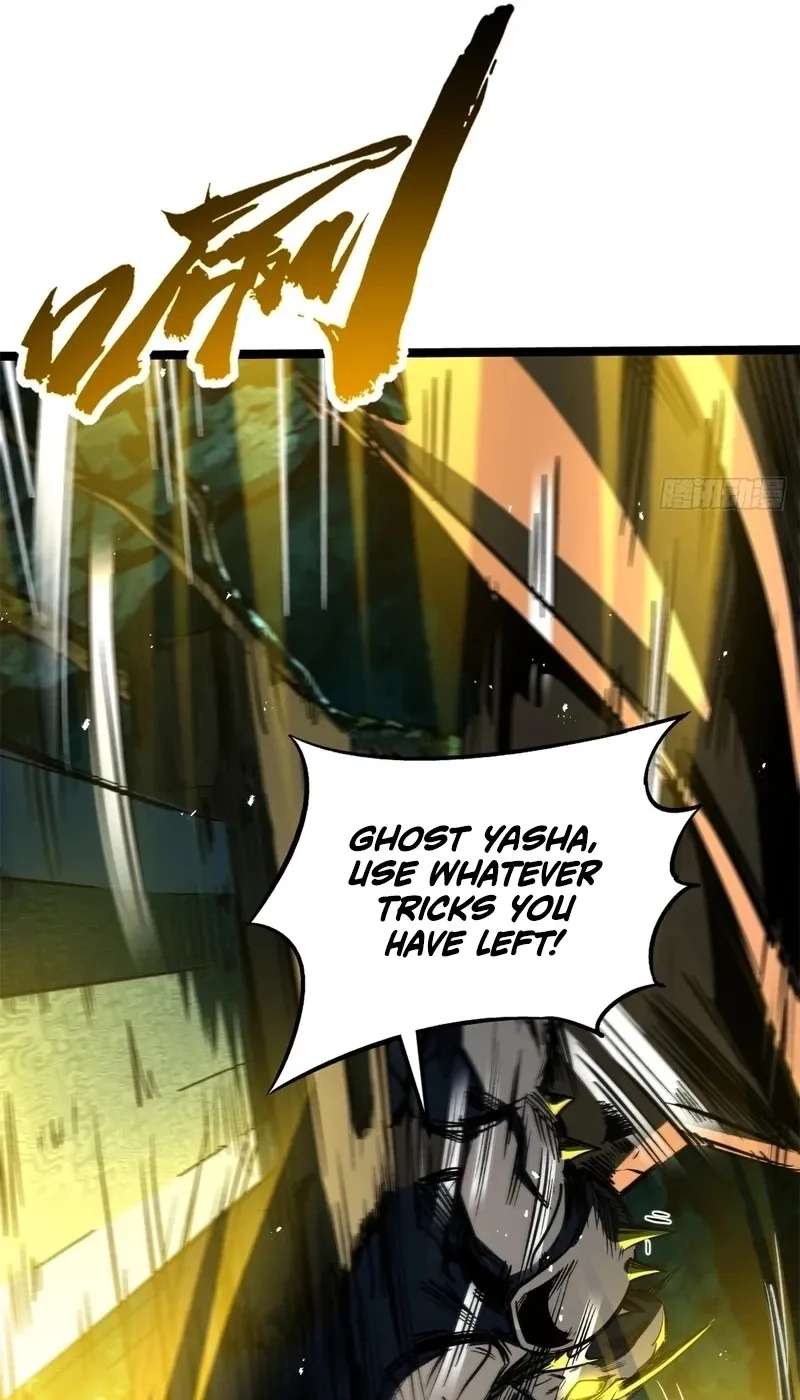 Super Gene Chapter 482 - page 6