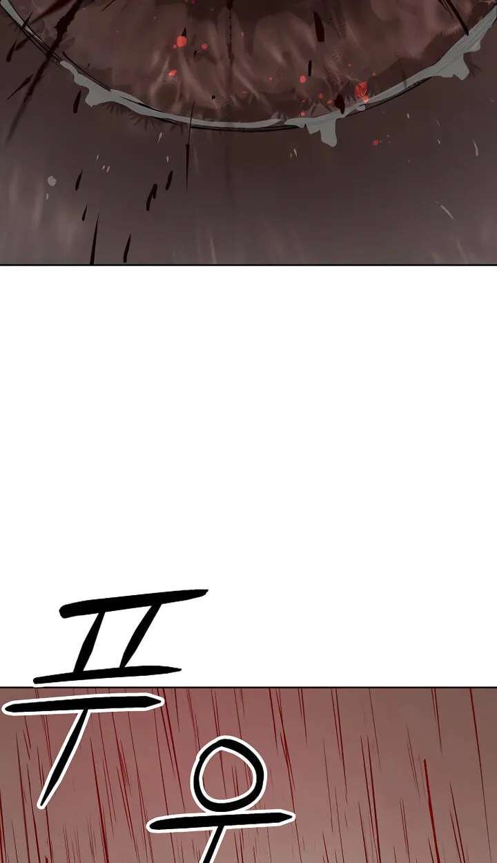Space Cheon-ma 3077 Chapter 105 - page 117