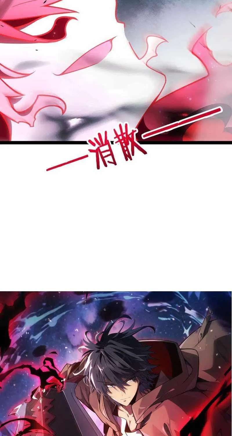My Starting Talent is Mythical, A Single Strike Smites Deities Chapter 50 - page 5