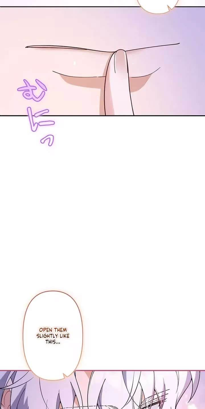 I Became the Tutor to the Wolf Duke Chapter 21 - page 59