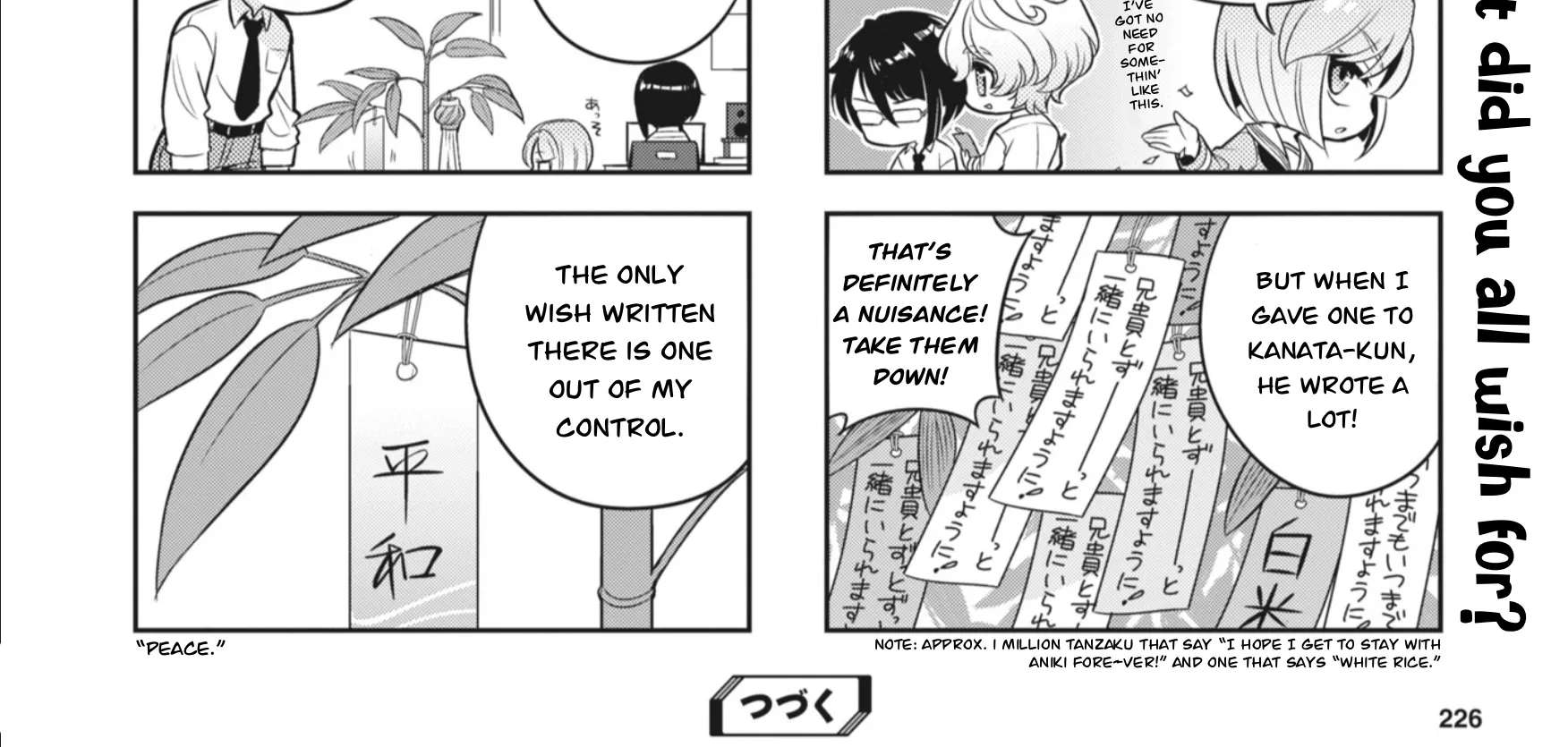 Puchigonavis Chapter 32 - page 16
