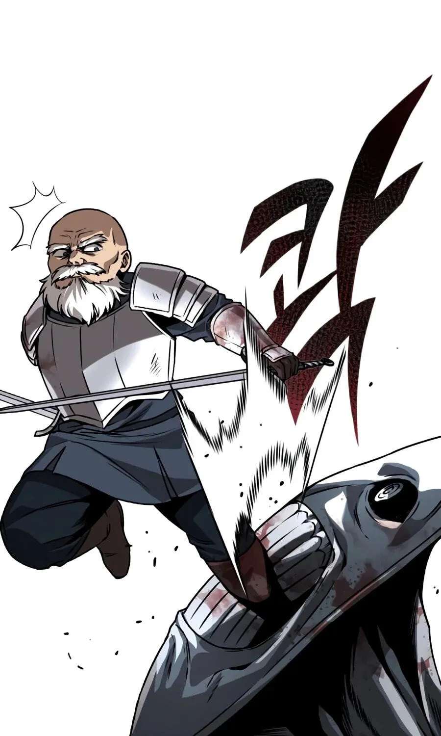 The Lazy Lord Masters the Sword Chapter 163 - page 58