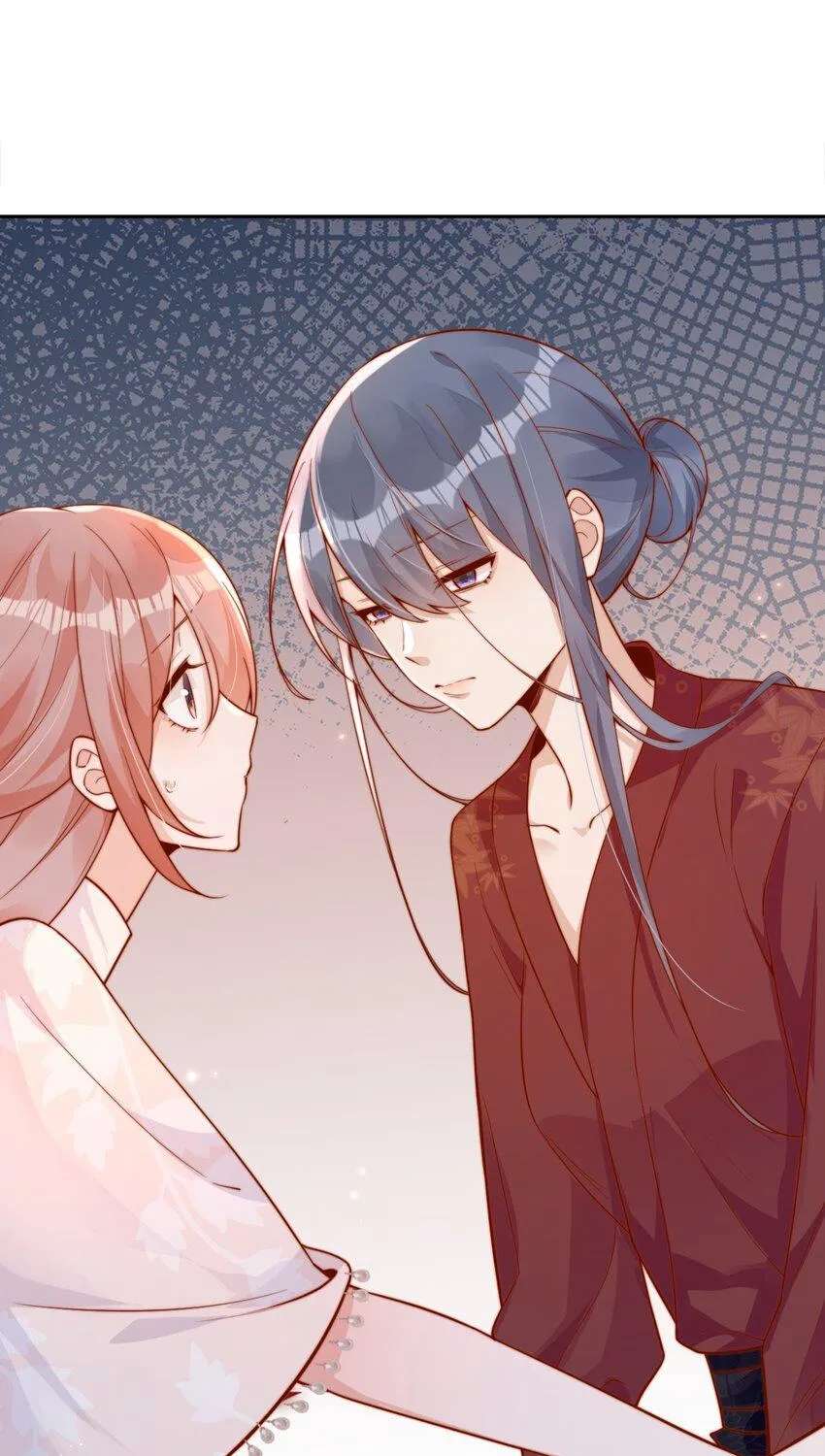 The Way My Nemesis Looks At Me Is Slowly Shifting Chapter 32 - page 25