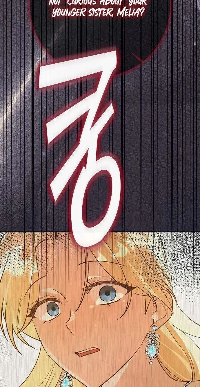 I Became the Wife of the Dead Grand Duke Chapter 11 - page 69