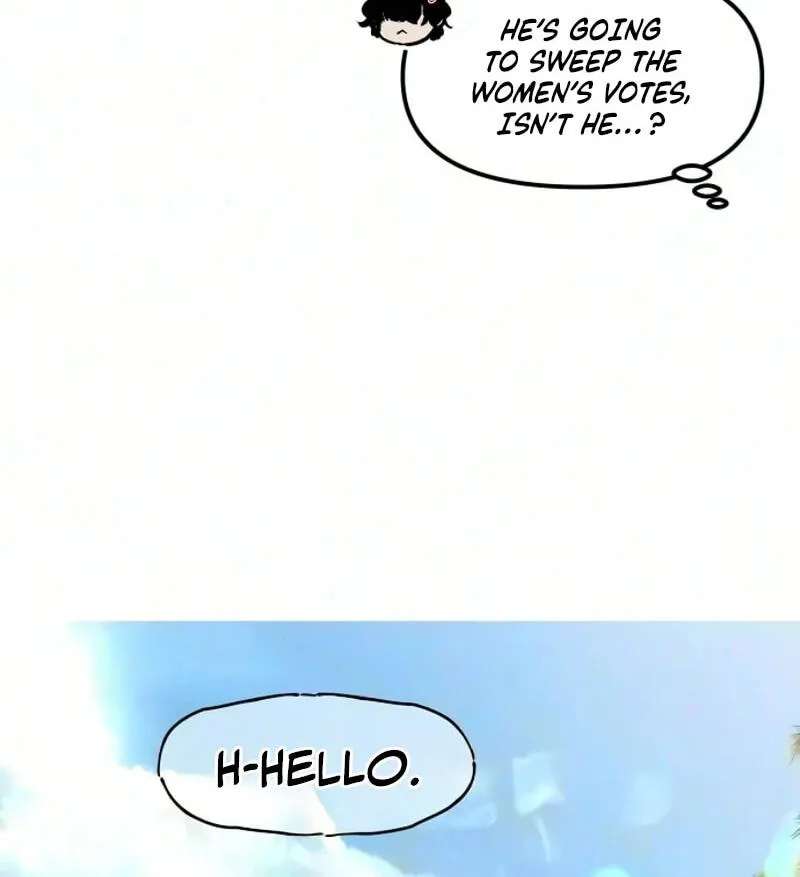 A Loser’s Love Chapter 36 - page 50