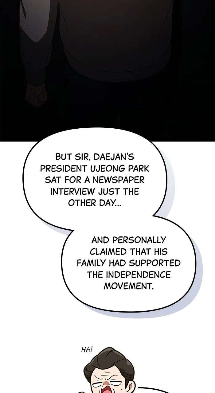 The GeniusWants an Ordinary Life Chapter 61 - page 30