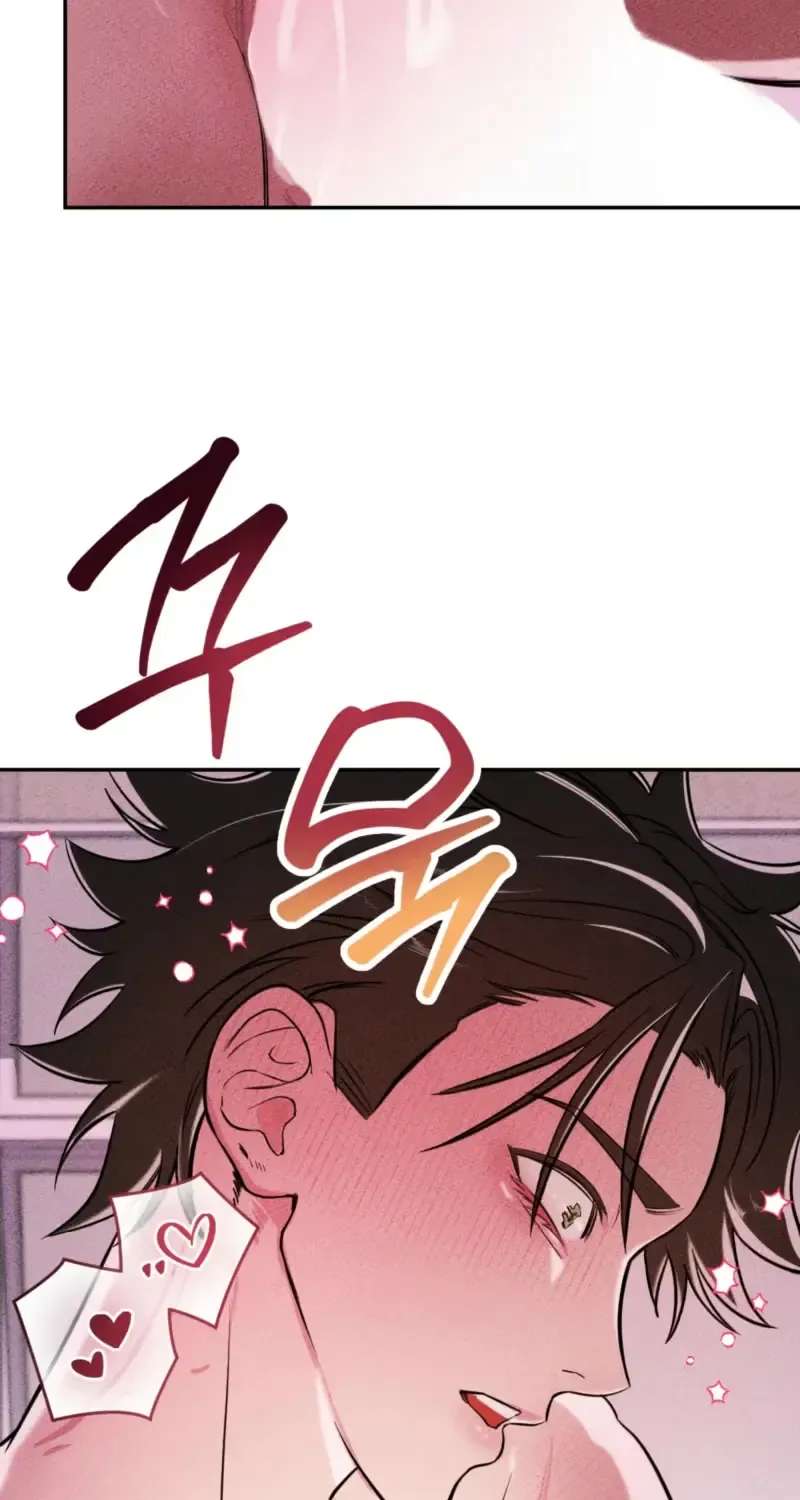 Careless Love Chapter 2 - page 28