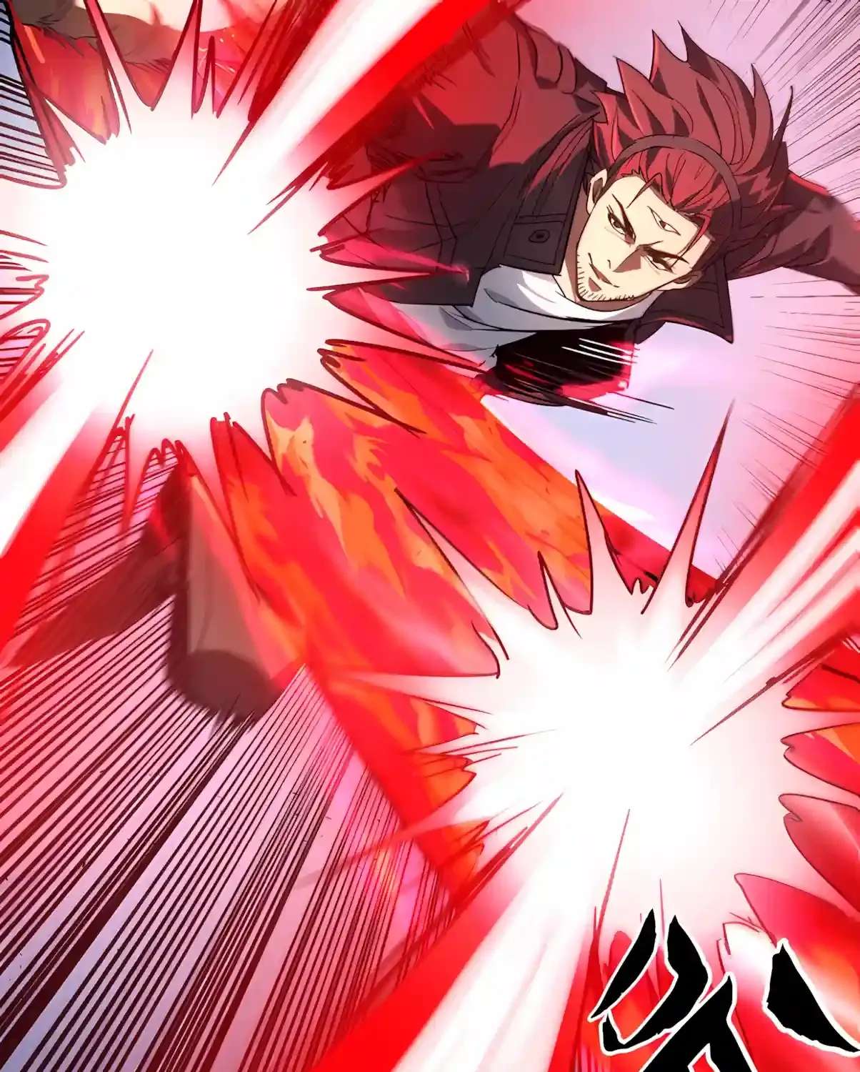 High Martiality: With One Hand, I Single-Handedly Repel Three Thousand Emperors! Chapter 76 - page 55