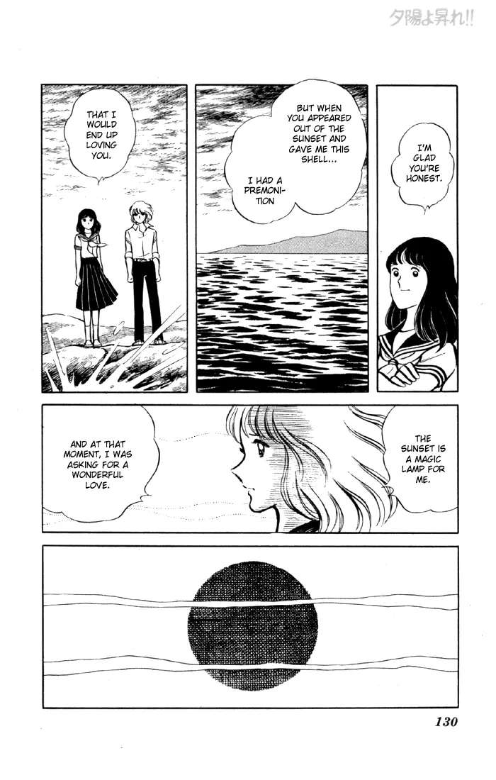 Yuuhi yo Nobore!! Chapter 7 - page 12