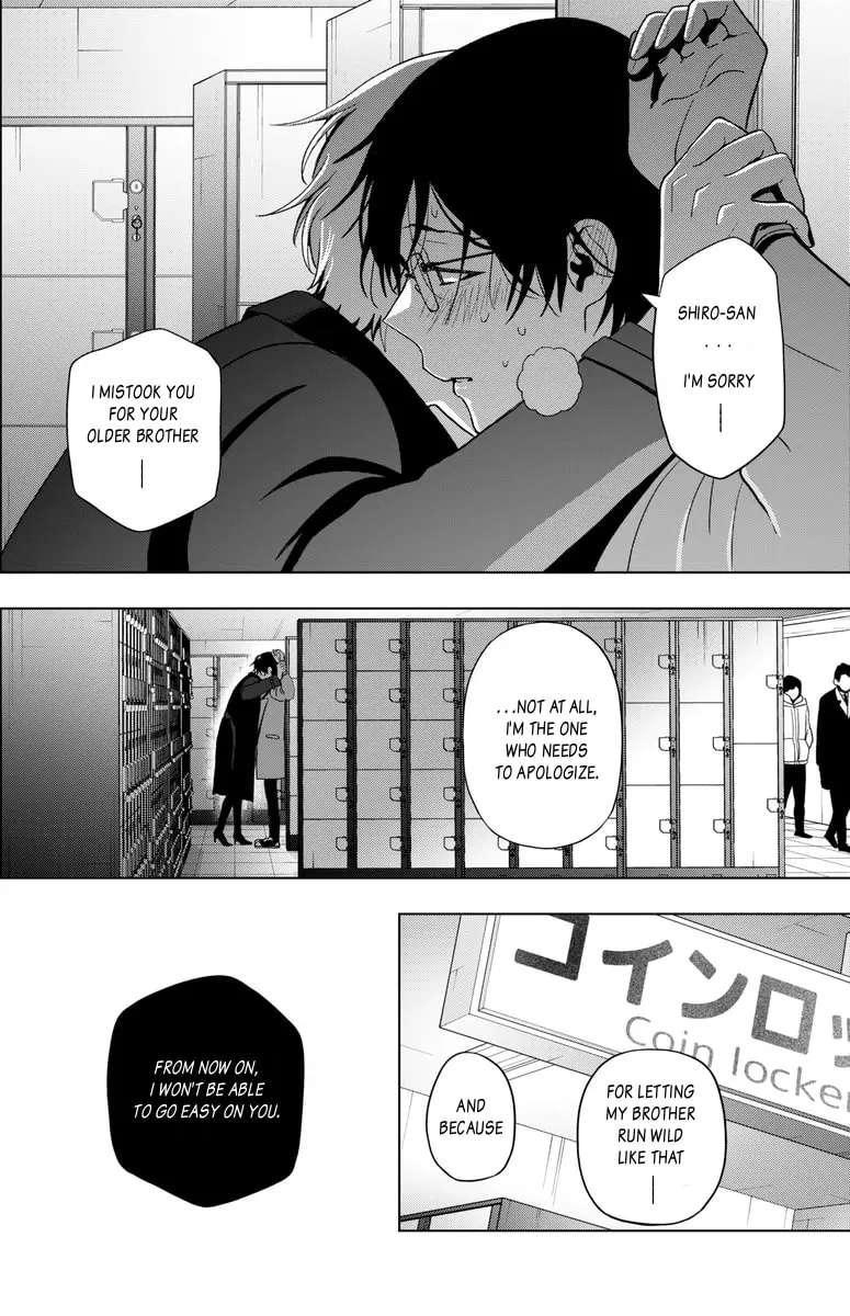 I'm a Late 20s "Mob" Salaryman Who's Terrible with Women一But Somehow, I landed a Girlfriend Who's Way Too Handsome Chapter 6 - page 13