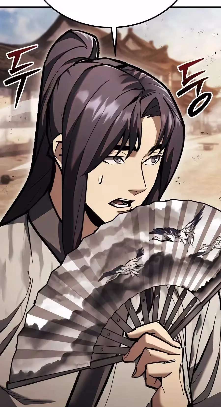 I Became a Martial Arts God's Youngest Son Chapter 8 - page 182
