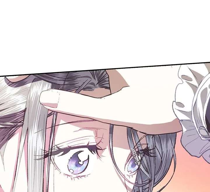 Father, I don't Wantthis Marriage Chapter 5 - page 36